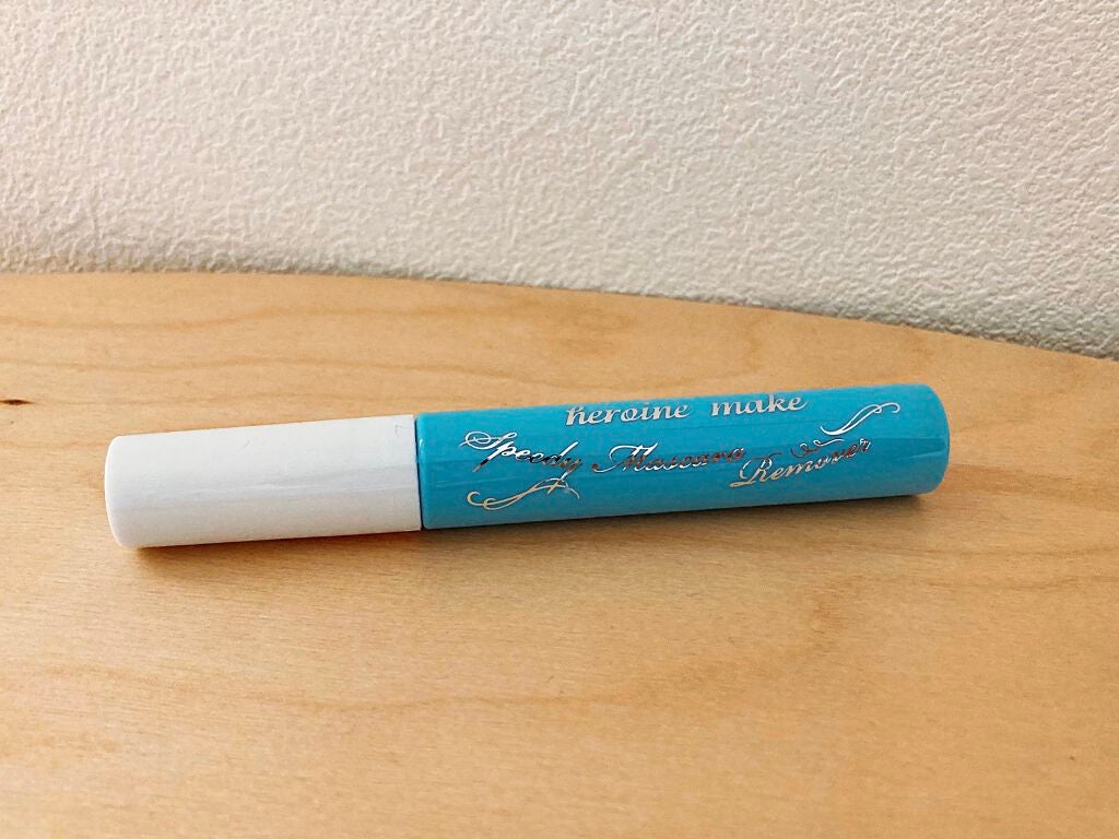 ヒロインメイクSP スピーディーマスカラリムーバー/ヒロインメイク/ポイントメイクリムーバーを使ったクチコミ(1枚目)