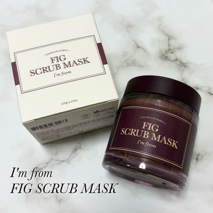 フィグスクラブマスク/I'm from/スクラブ・ゴマージュを使ったクチコミ(1枚目)