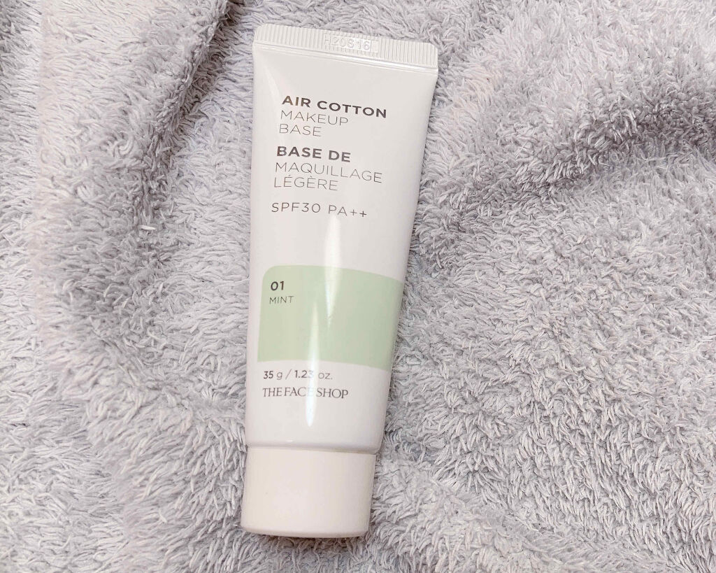 エアコットンメイクアップべース /THE FACE SHOP/化粧下地を使ったクチコミ（1枚目）