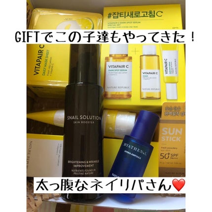 を使ったクチコミ(3枚目)