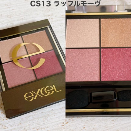 リアルクローズシャドウ/excel/アイシャドウパレットを使ったクチコミ(4枚目)