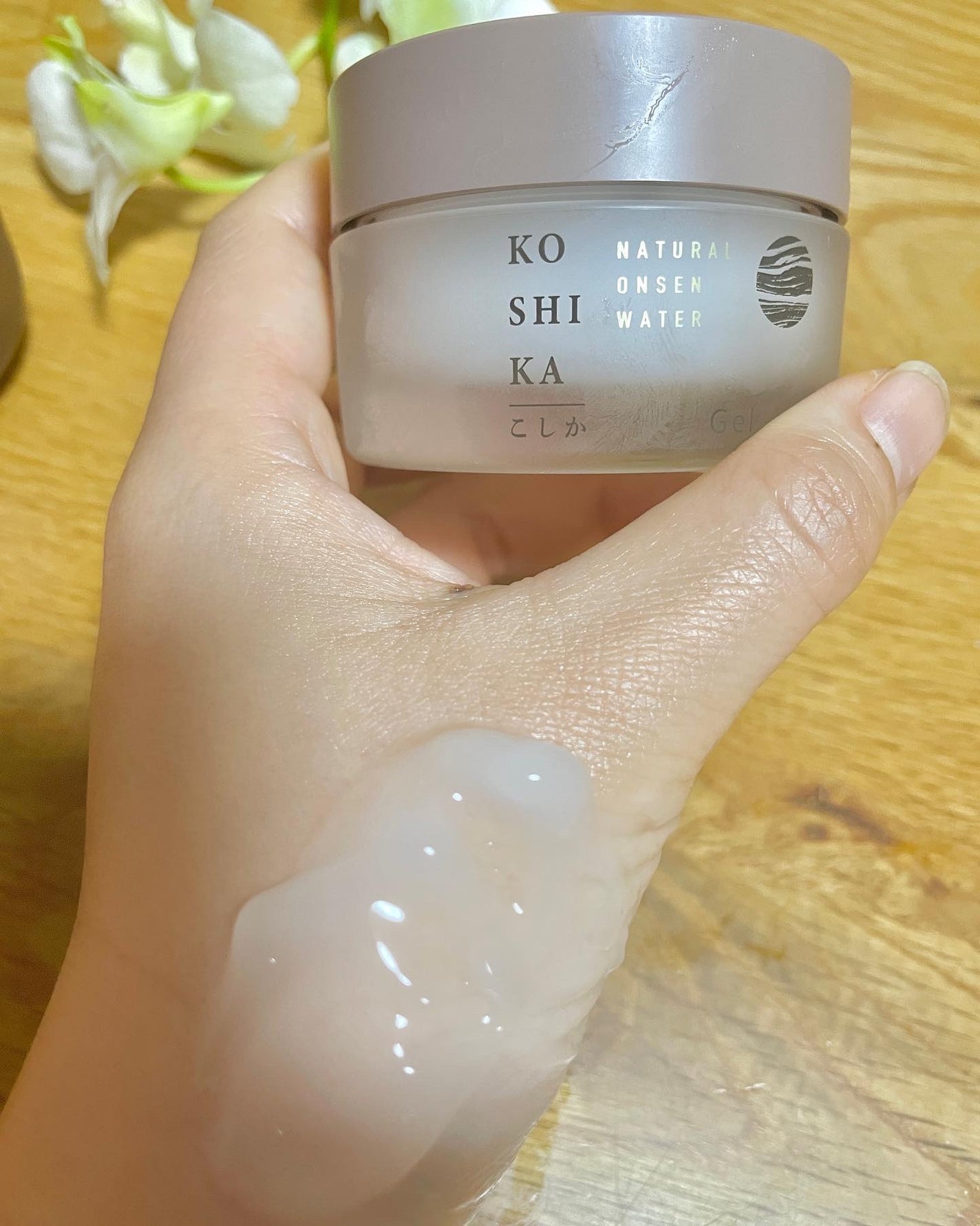 ananamargaret on LIPS 「KOSHIKA|こしかスキンケアシリーズのご紹介です🌸🌼美肌の..」(6枚目)
