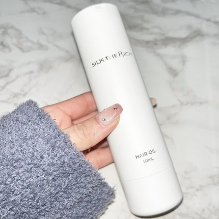 ザ・リッチ ヘアオイルGPF/SILK THE RICH/ヘアオイルを使ったクチコミ(1枚目)