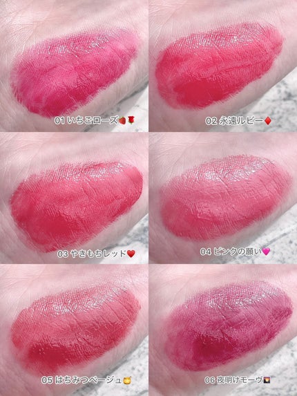 カラーラスティンググロウスティック/ETUDE/口紅を使ったクチコミ(2枚目)