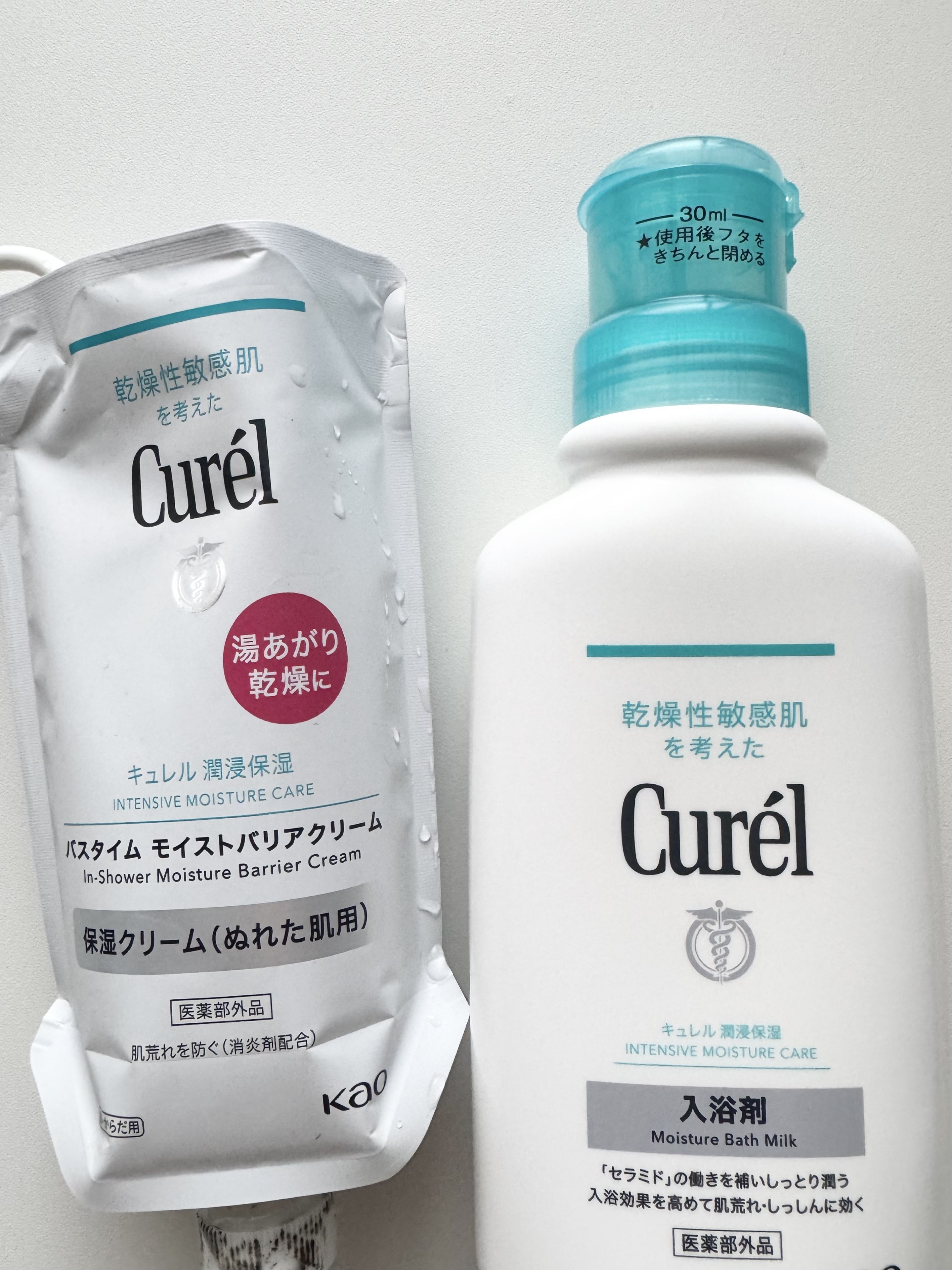 入浴剤/キュレル/保湿系入浴剤を使ったクチコミ（1枚目）