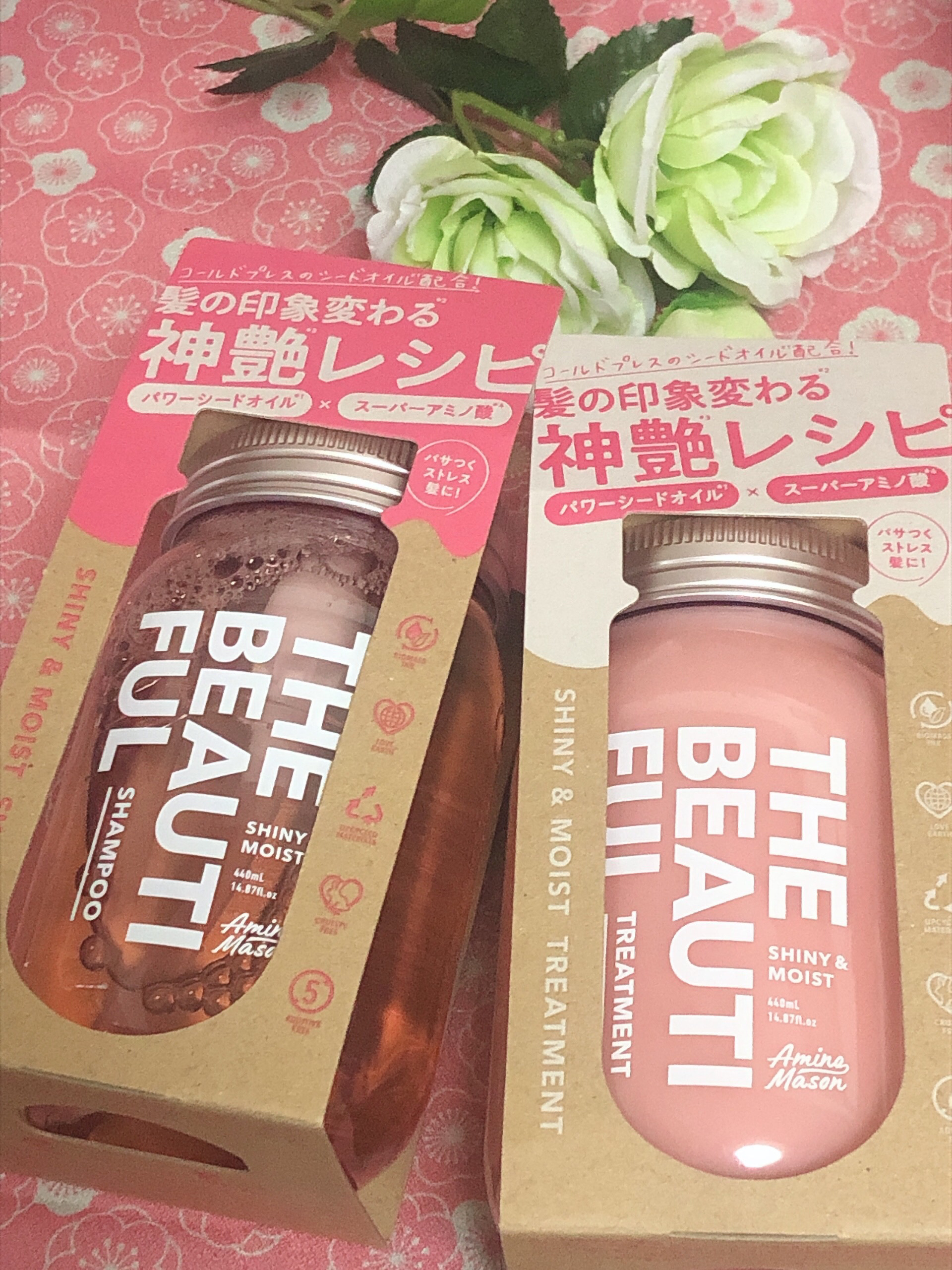 シャイニー＆モイスト シャンプー／ヘアトリートメント/アミノメイソン/市販シャンプーを使ったクチコミ（1枚目）