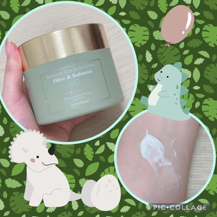 オリーブ&ババス ボタニカル リッチボディクリーム/Laline/ボディクリームを使ったクチコミ(1枚目)