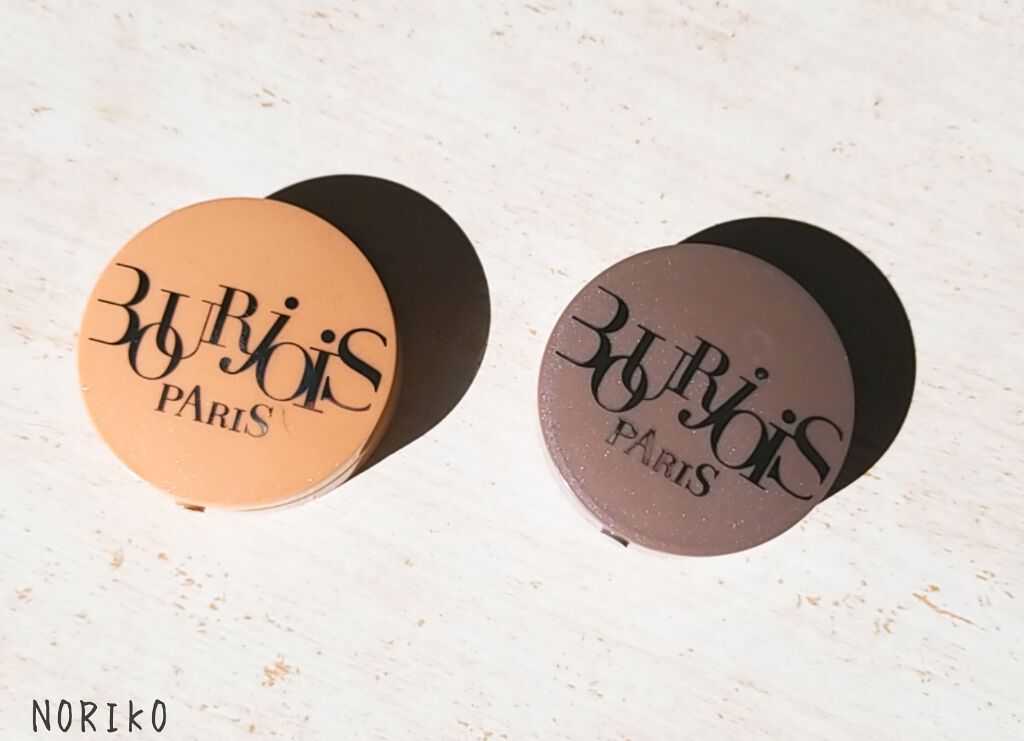 オンブル ポピエール/BOURJOIS/単色アイシャドウを使ったクチコミ（1枚目）