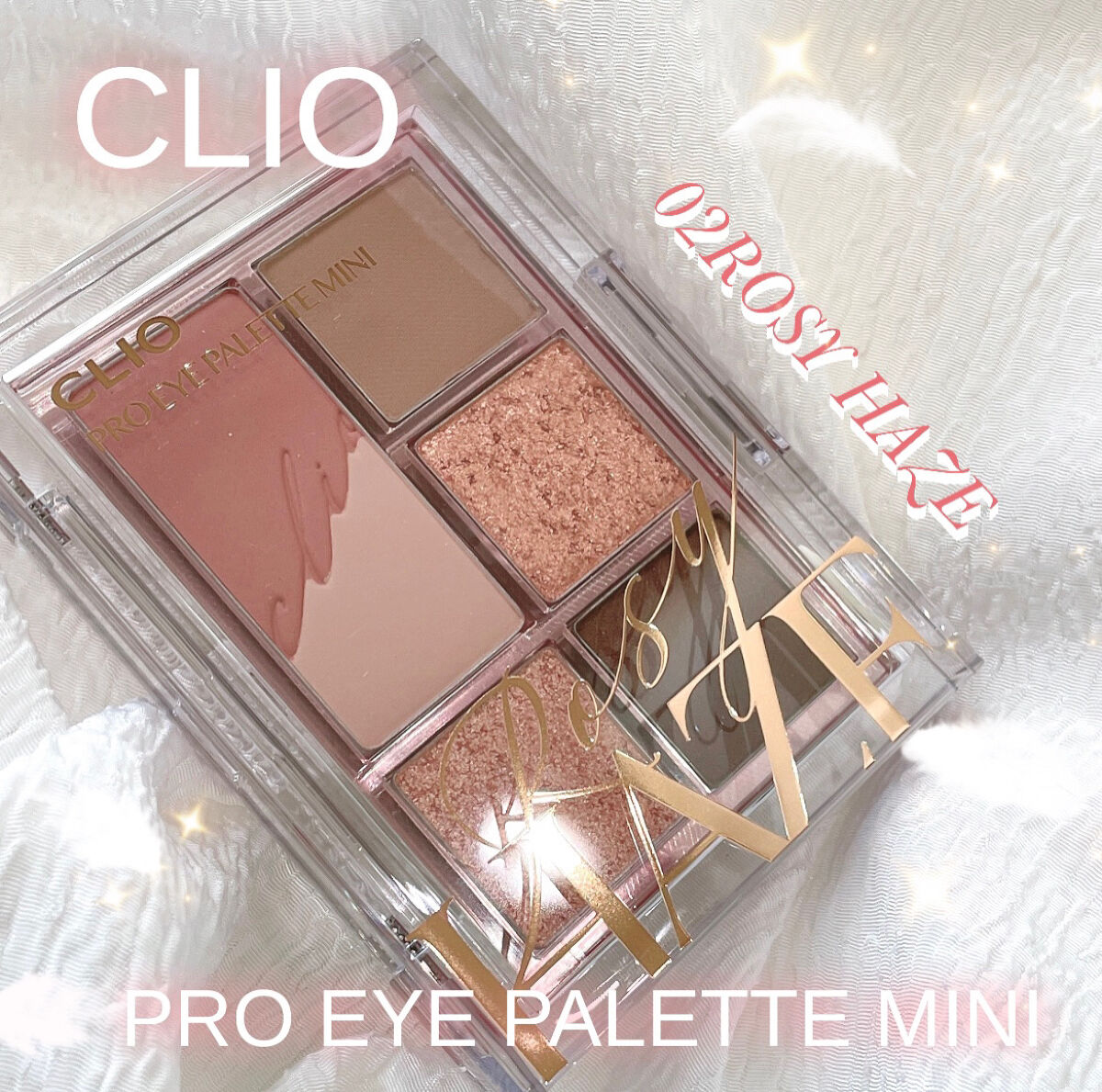 プロ アイパレット ミニ/CLIO/アイシャドウパレットを使ったクチコミ（1枚目）