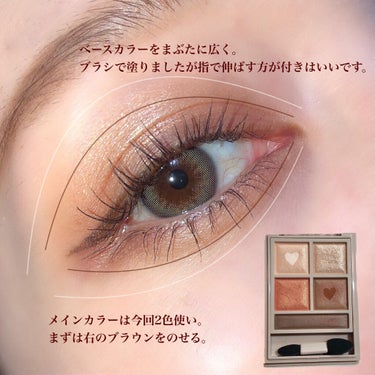 one by one lash definer/Dinto/マスカラを使ったクチコミ（2枚目）