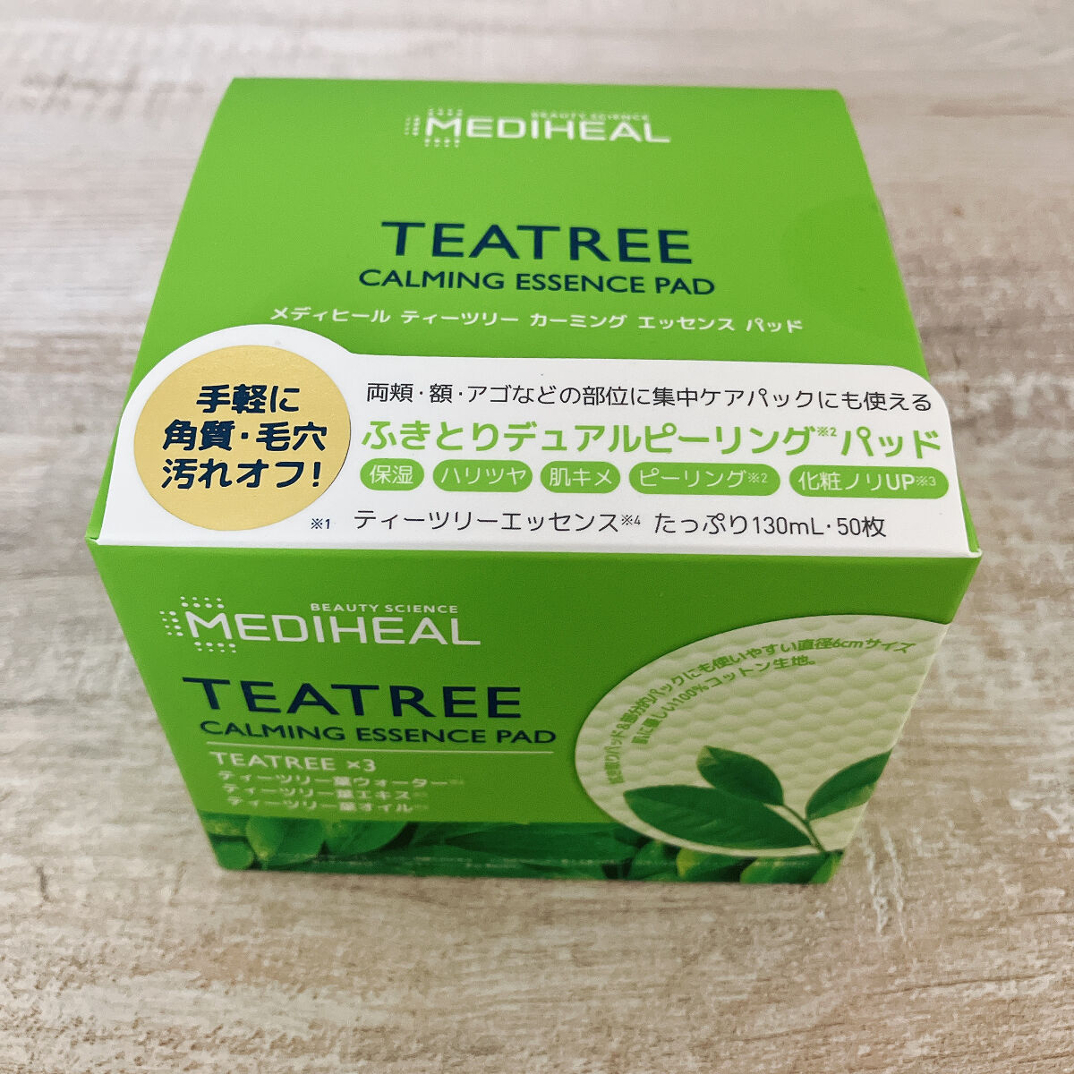 アイプランナー/excel/単色アイシャドウを使ったクチコミ（3枚目）