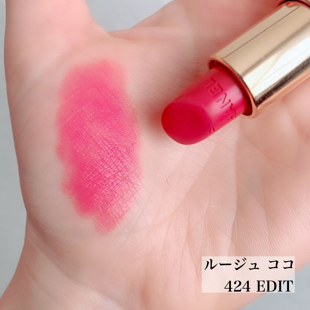 ルージュ ココ 424 エディット/CHANEL/口紅を使ったクチコミ（3枚目）