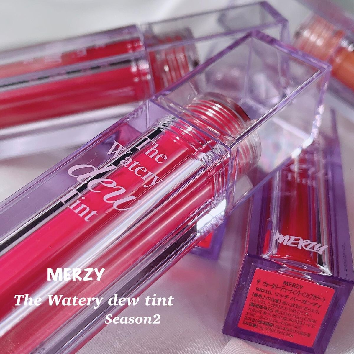 ザ ウォータリーデューティント/MERZY/リップティントを使ったクチコミ(9枚目)