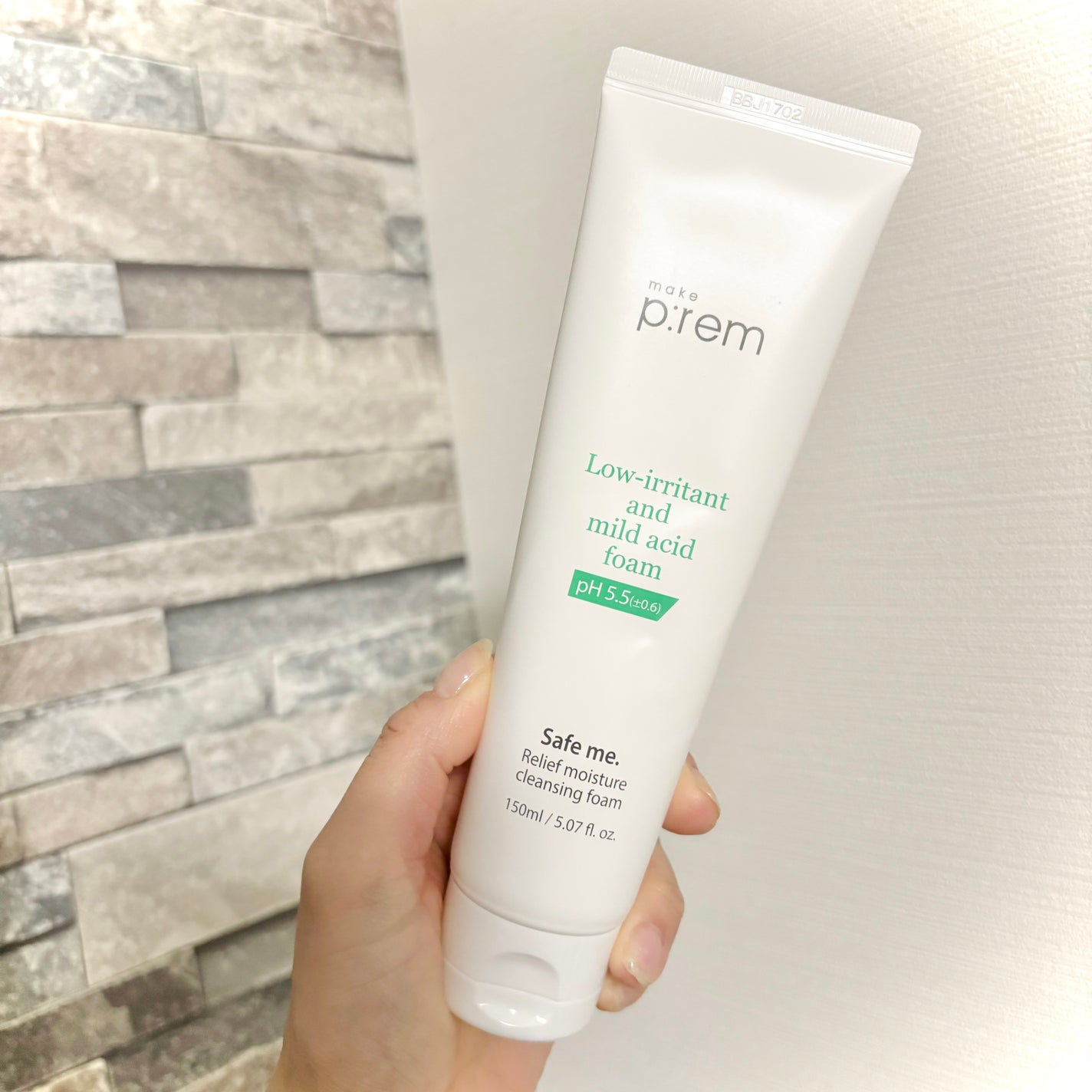セーフミー リリーフモイスチャー クレンジングフォーム/make prem/洗顔フォームを使ったクチコミ(7枚目)