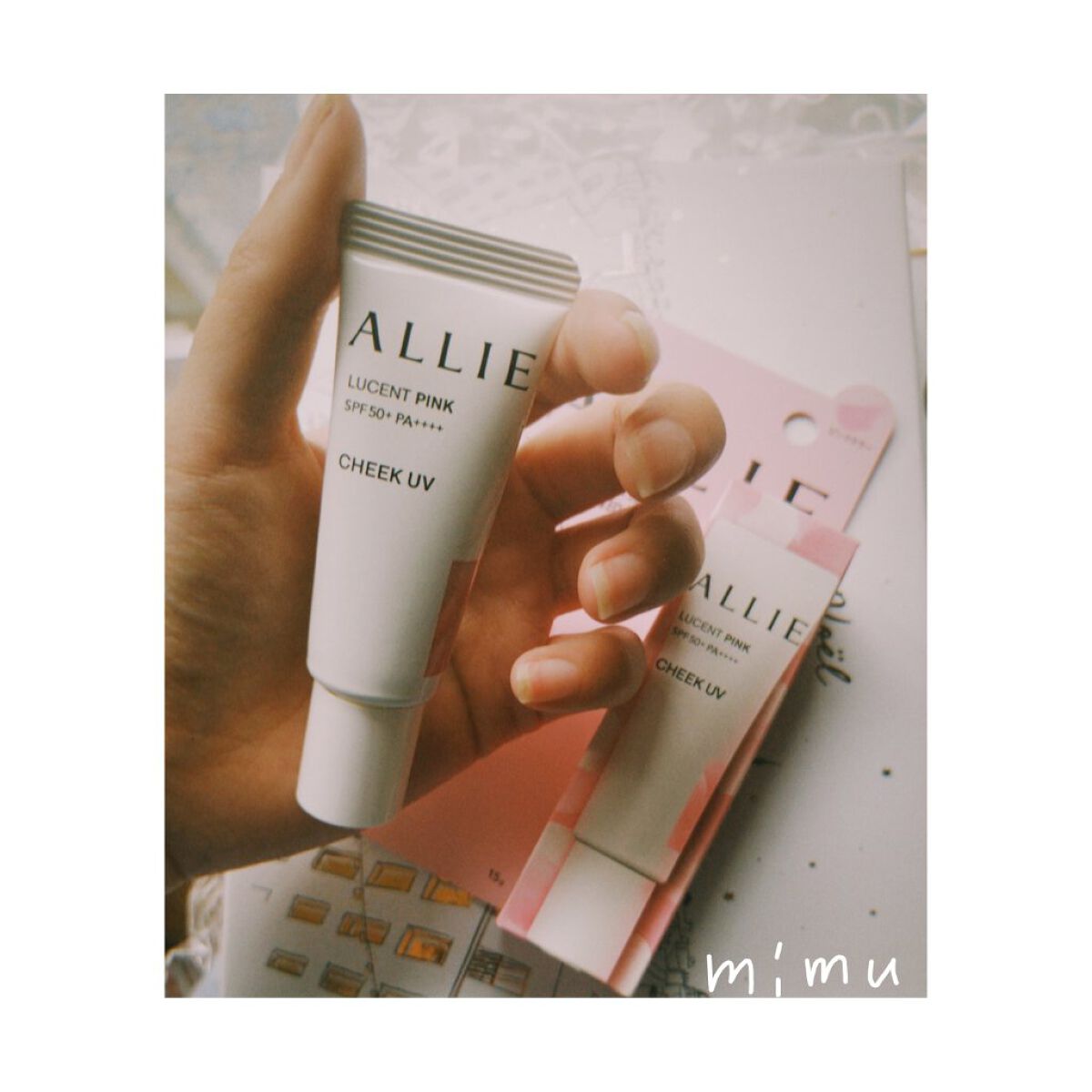 クロノビューティ カラーオンUV/アリィー/日焼け止めクリームを使ったクチコミ（2枚目）