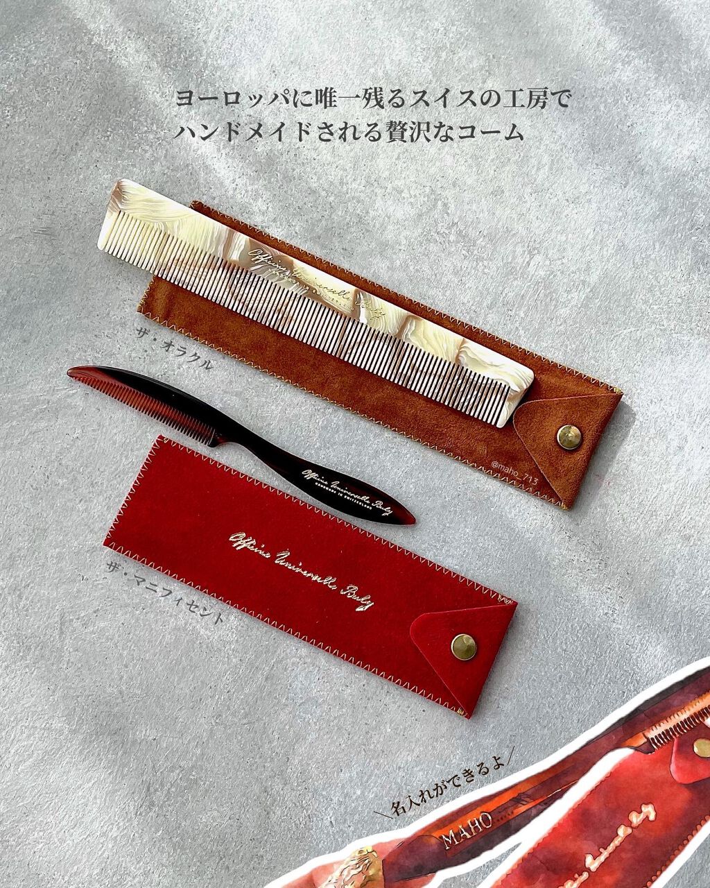 試してみた】イオナイズド・クレンジングウォーター・ダブル