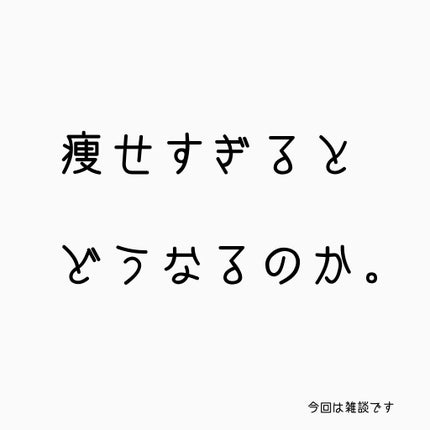 サントリー天然水/サントリー/ミネラルウォーターを使ったクチコミ(1枚目)