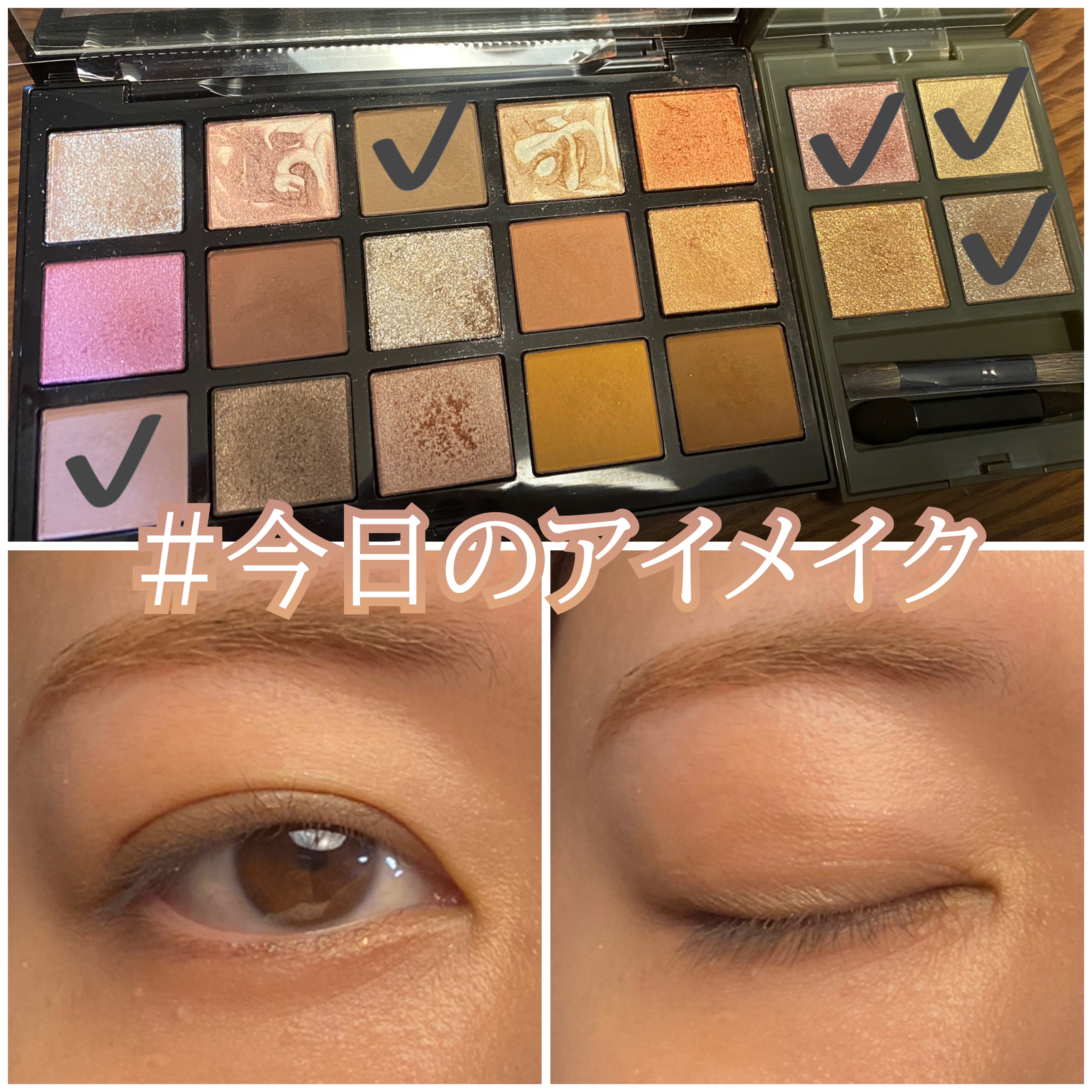 アディクション ホリデーアディクション アイシャドウ パレット + “スルー ザ グラス” 102 Antique Glass/ADDICTION/アイシャドウパレットを使ったクチコミ（1枚目）