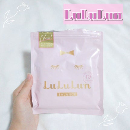 ルルルンピュア エブリーズ/ルルルン/シートマスク・パックを使ったクチコミ(1枚目)