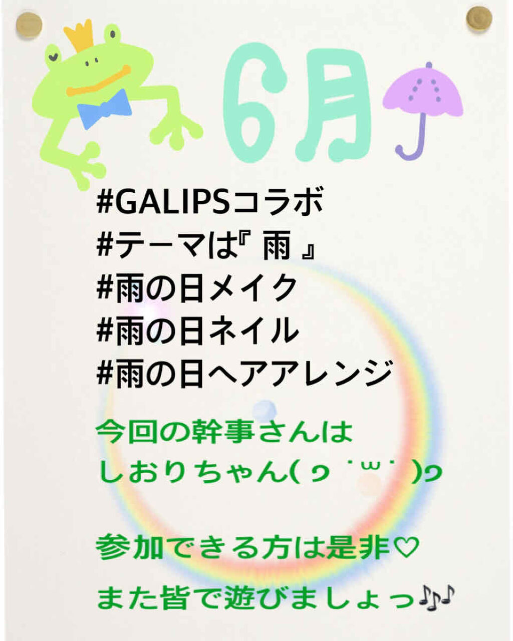 自己紹介/雑談/その他を使ったクチコミ（1枚目）