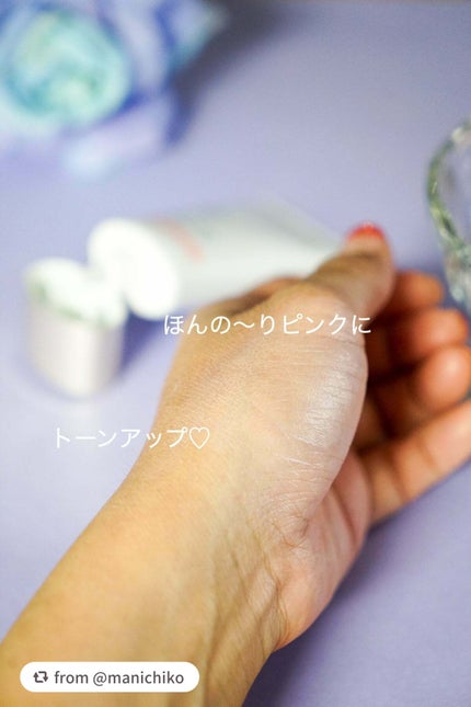 ラグジュアリーホワイト WプロテクトUV トーンアップ/アンプルール/日焼け止めクリームを使ったクチコミ(5枚目)