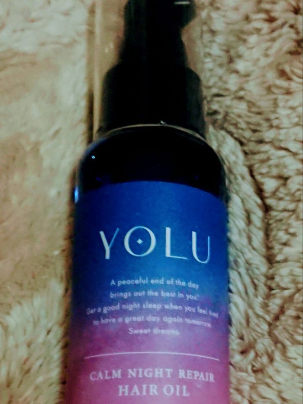 カームナイトリペアヘアオイル/YOLU/ヘアオイルを使ったクチコミ（1枚目）