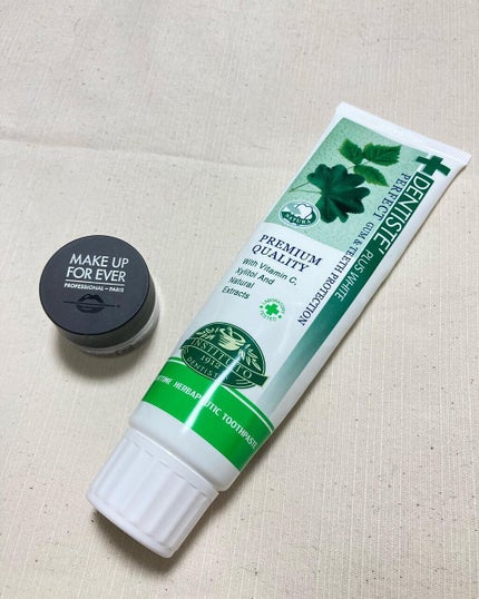 Lina♡フォロバ on LIPS 「...♡2月終わる詐欺も今日で本当におしまい!使い切りをサクッ..」(4枚目)