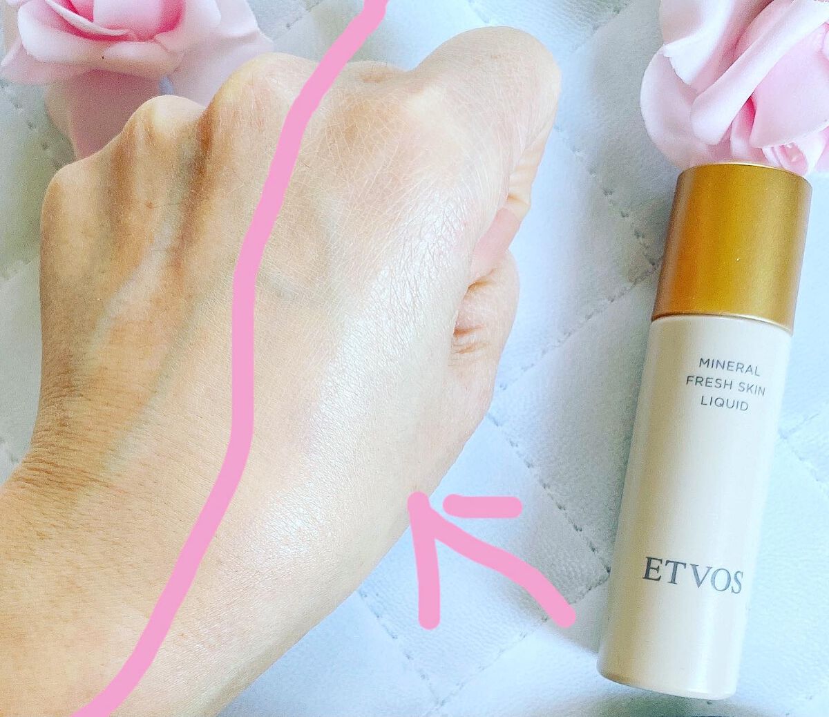 ミネラルフレッシュスキンリキッド/エトヴォス/リキッドファンデーションを使ったクチコミ(3枚目)