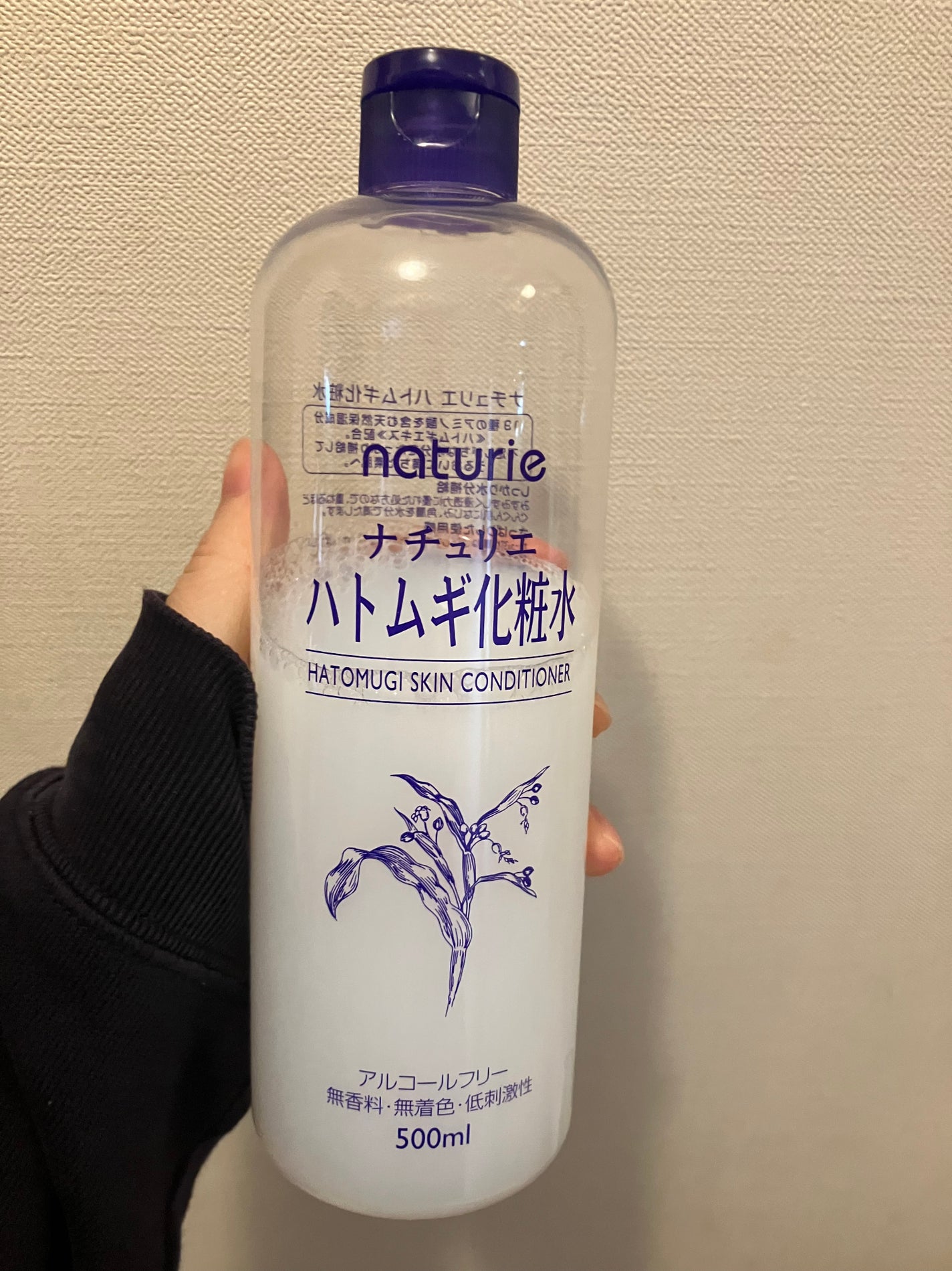 ããã ã®åç²§æ°Ž(ããã¥ãªãš ã¹ãã³ã³ã³ãã£ã·ã§ã㌠R )/ããã¥ãªãš/åç²§æ°Žã䜿ã£ãã¯ãã³ãïŒ1æç®ïŒ