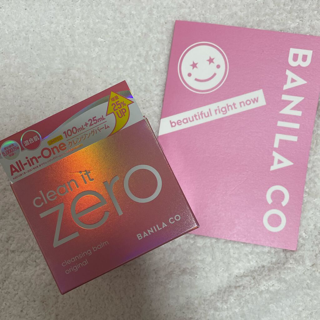 クリーンイットゼロ フォームクレンザー/BANILA CO/洗顔フォームを使ったクチコミ（2枚目）