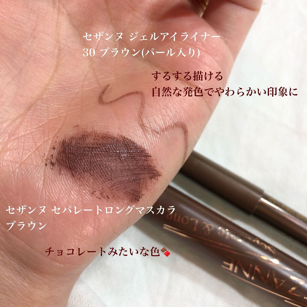 ノーズ&アイブロウパウダー/CEZANNE/パウダーアイブロウを使ったクチコミ(8枚目)