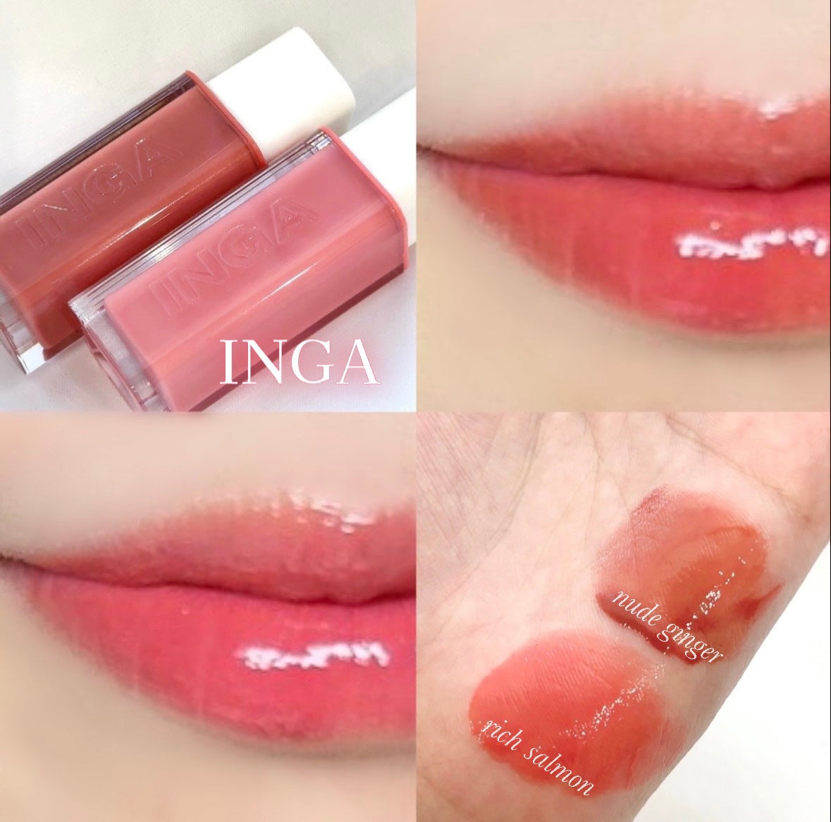 ウォーターグローリップティント/INGA/リップティントを使ったクチコミ(1枚目)