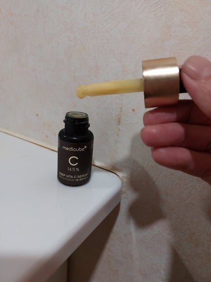 ディープビタCアンプル2.0/MEDICUBE/美容液を使ったクチコミ(2枚目)