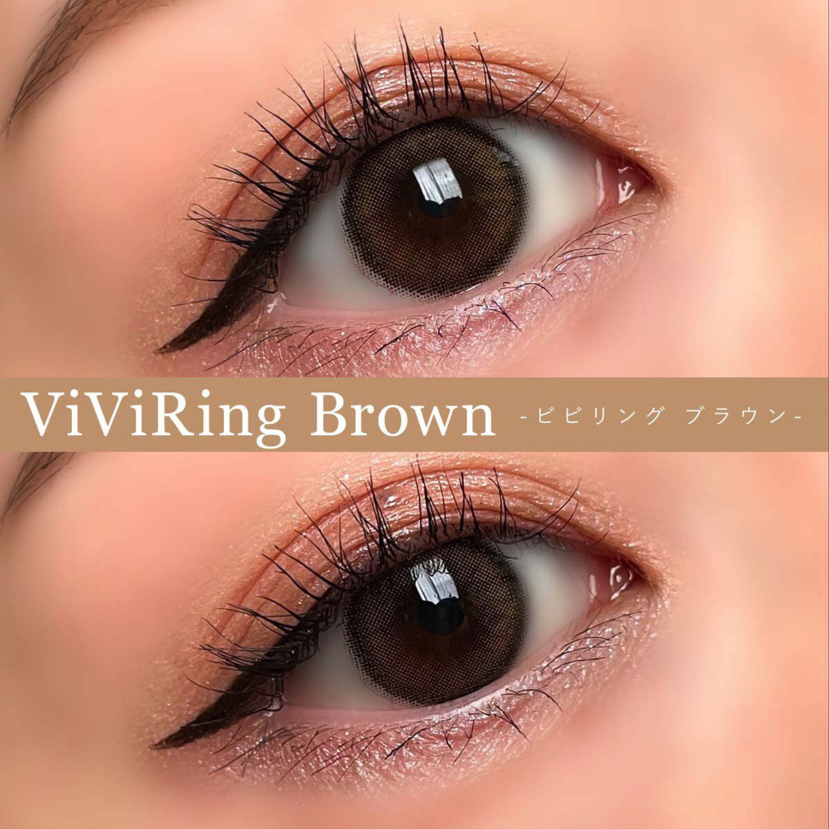 ViVi Ring 1day/OLENS/ワンデー（１DAY）カラコンを使ったクチコミ（2枚目）