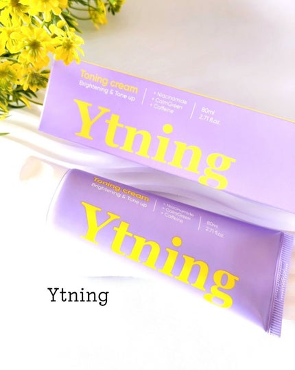 ワイトニング 美白ボディークリーム/Ytning/ボディクリームを使ったクチコミ(1枚目)