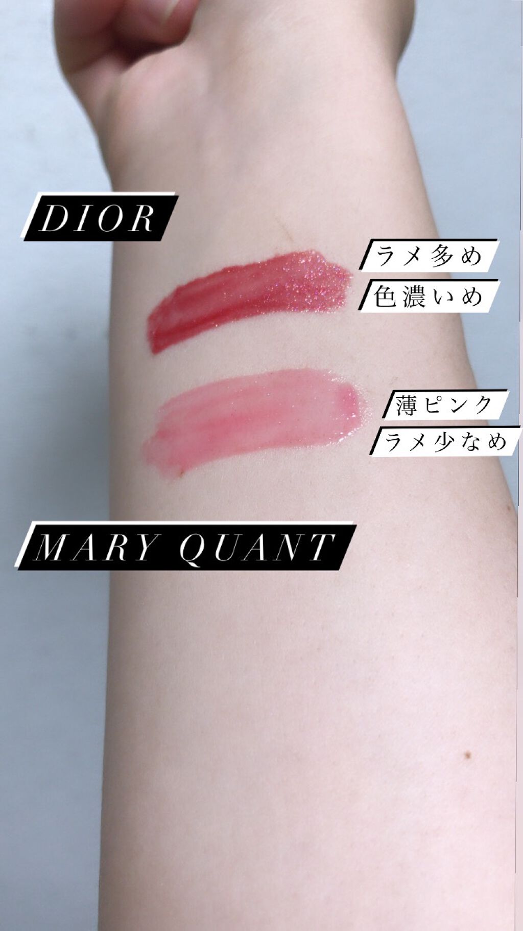 カラーシャイン フォー リップス/MARY QUANT/口紅を使ったクチコミ（2枚目）