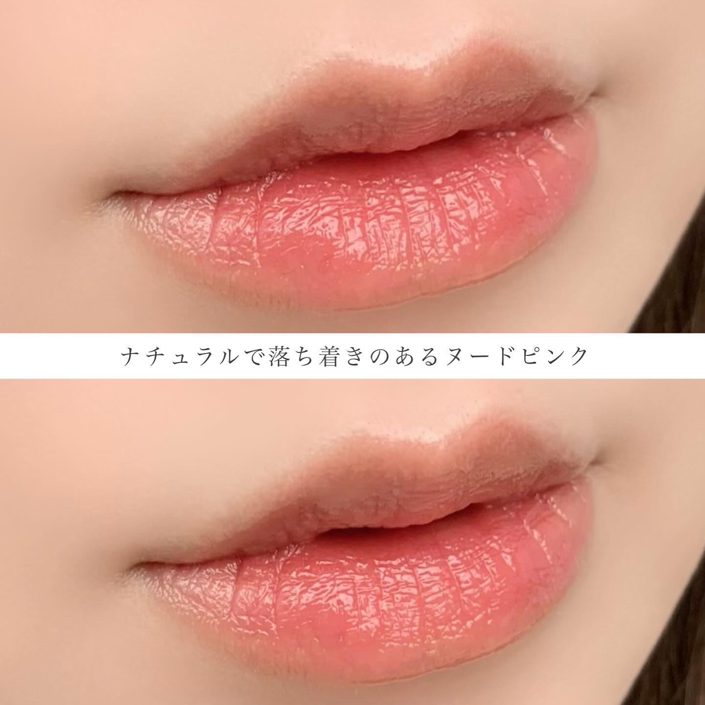 ミューテッドシアーティント 05 コンポートピンク/Ririmew/リップティントを使ったクチコミ（3枚目）