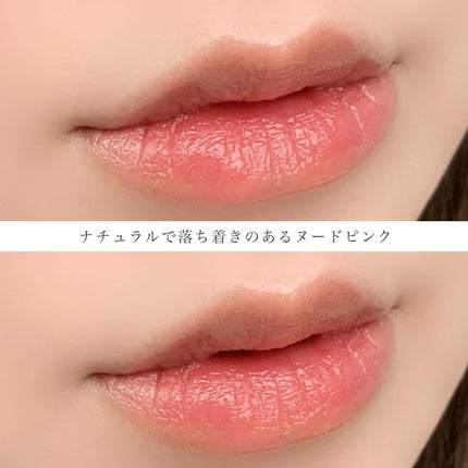 ミューテッドシアーティント/Ririmew/リップティントを使ったクチコミ(3枚目)