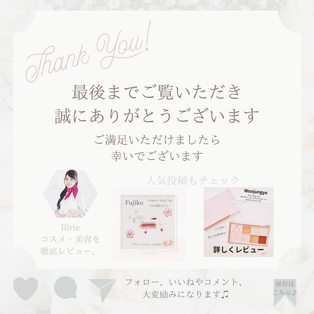 ダーマレーザー スーパーVC100ジェルクリーム/クオリティファースト/フェイスクリームを使ったクチコミ(6枚目)