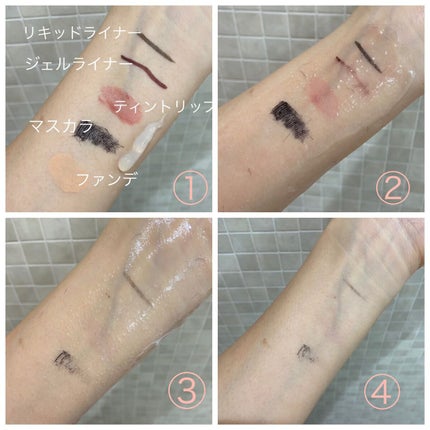 ピュアクレンジングジェル ホワイト/Salanaru(サラナル)/クレンジングジェルを使ったクチコミ(2枚目)