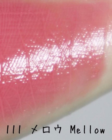 フルーティーグラムティント/Laka/リップティントを使ったクチコミ(7枚目)