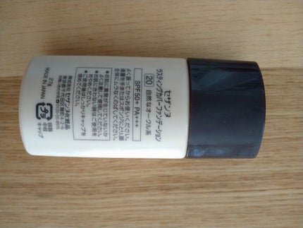 ラスティングカバーファンデーション/CEZANNE/リキッドファンデーションを使ったクチコミ(2枚目)