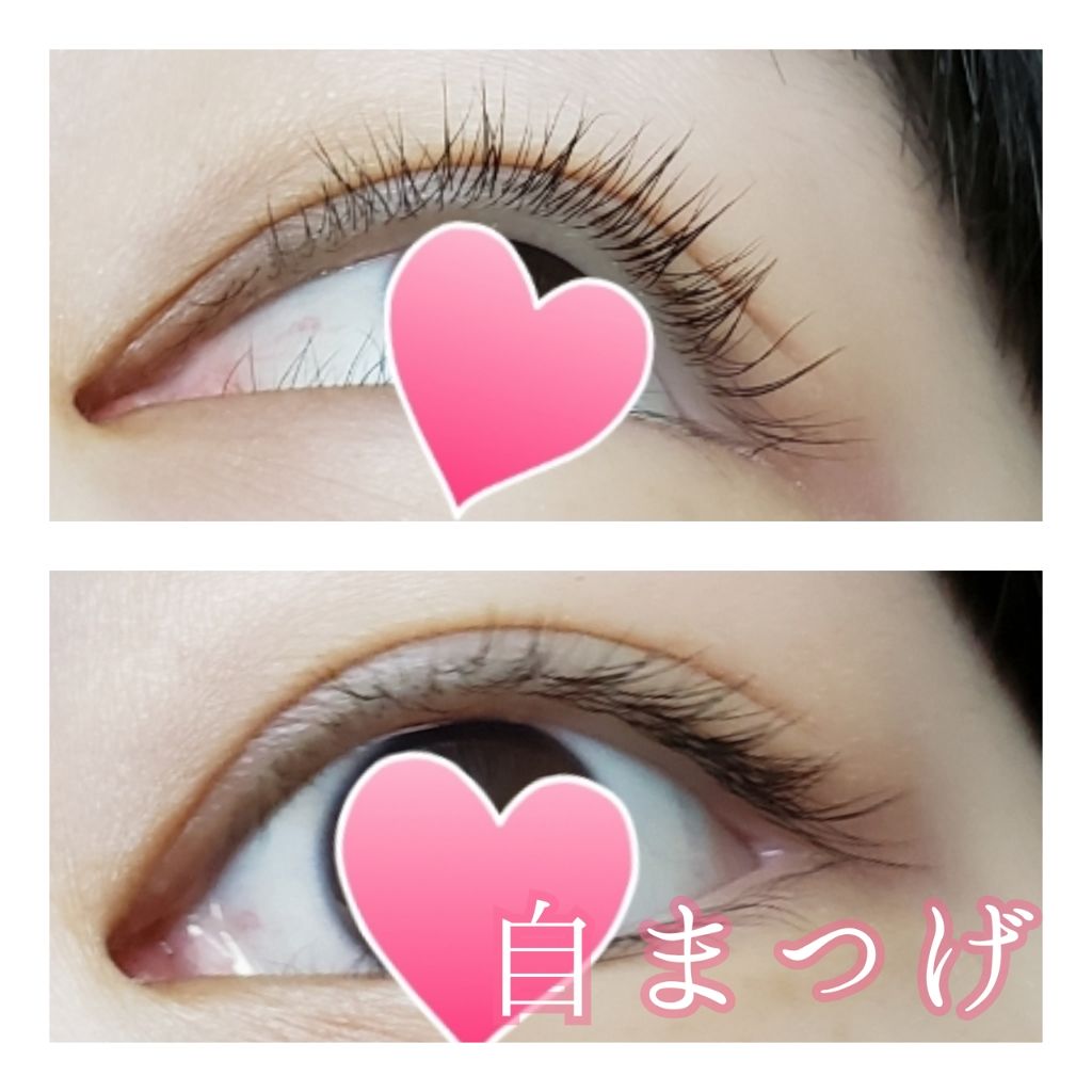 「塗るつけまつげ」ロングタイプ/デジャヴュ/マスカラを使ったクチコミ(3枚目)