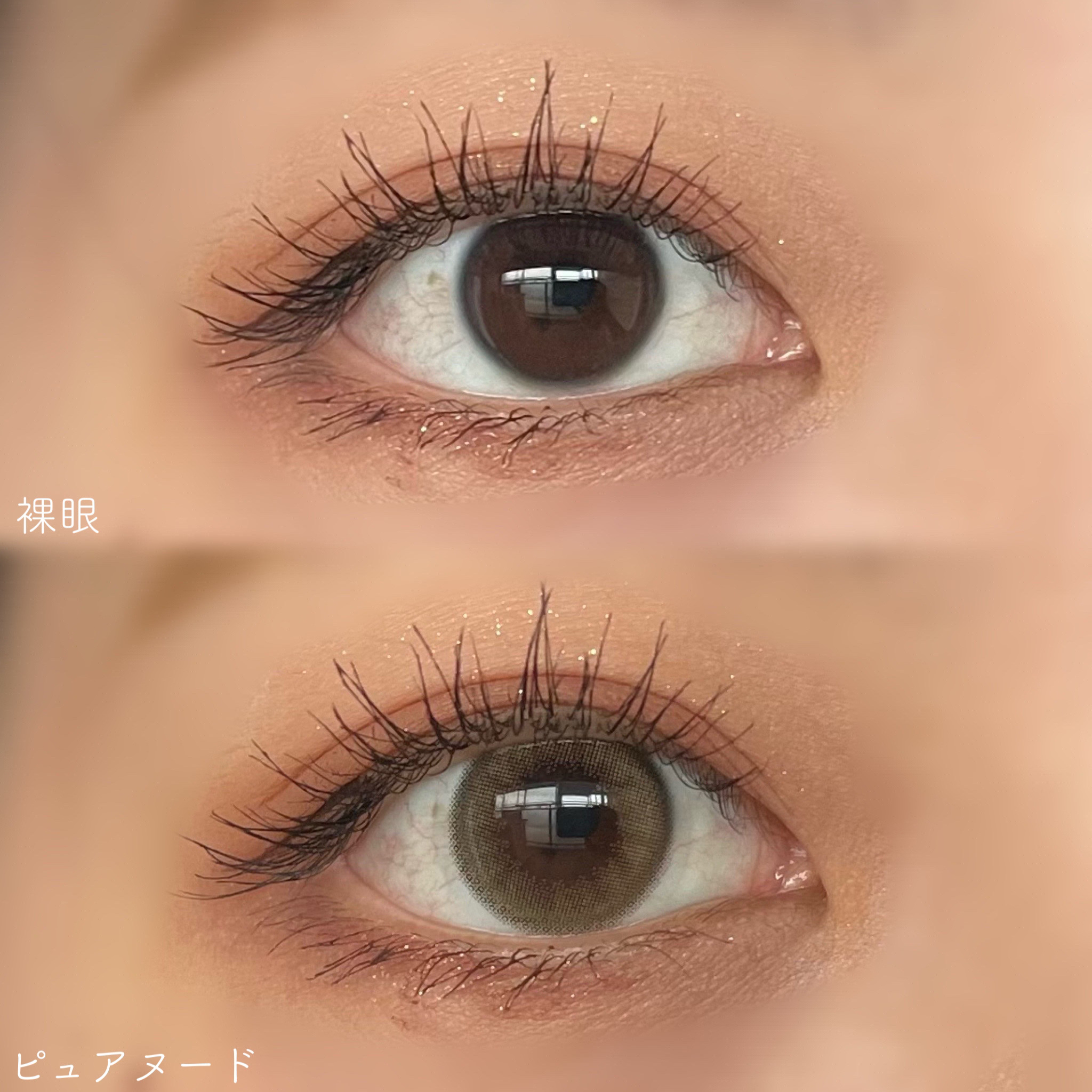 melloew 1day/melloew/ワンデー（１DAY）カラコンを使ったクチコミ（3枚目）