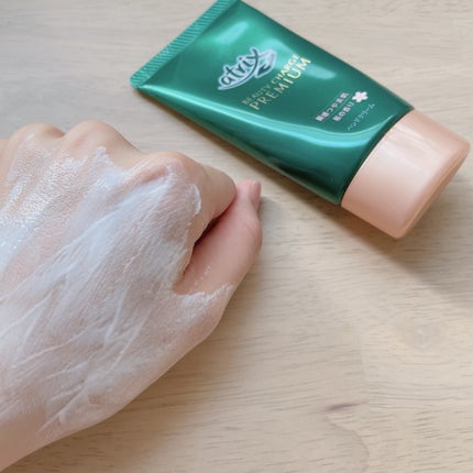 ビューティーチャージプレミアム 瞬間つや美肌 桜の香り/アトリックス/ハンドクリームを使ったクチコミ(5枚目)