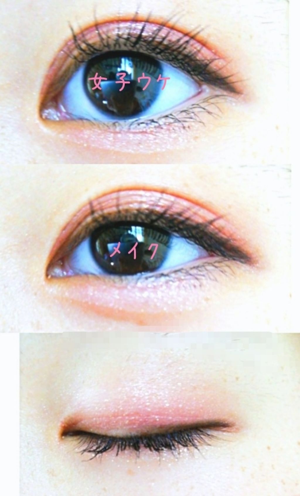 プレイカラー アイシャドウ/ETUDE/アイシャドウパレットを使ったクチコミ（1枚目）