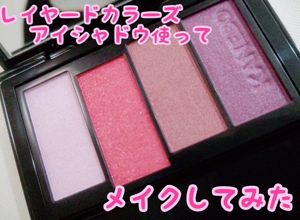 ニュアンスリキッドアイライナー/CEZANNE/リキッドアイライナーを使ったクチコミ（1枚目）