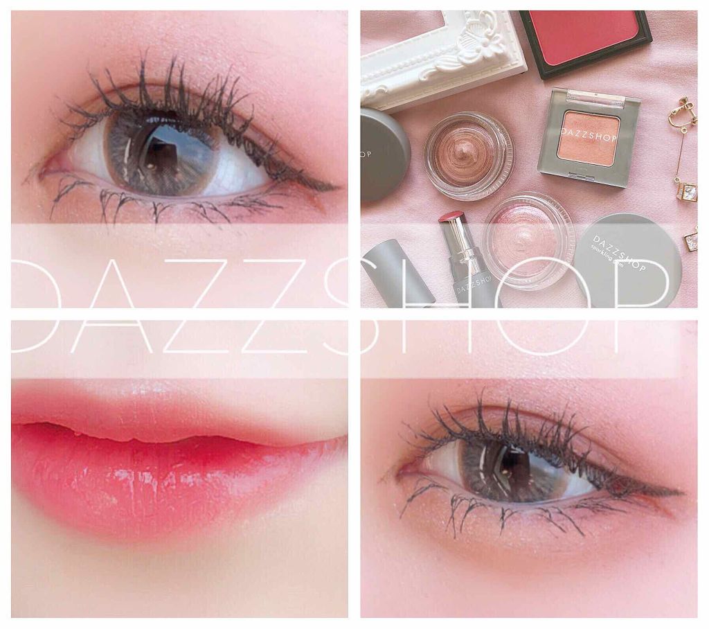 スパークリング ジェム/DAZZSHOP/ジェル・クリームアイシャドウを使ったクチコミ(1枚目)