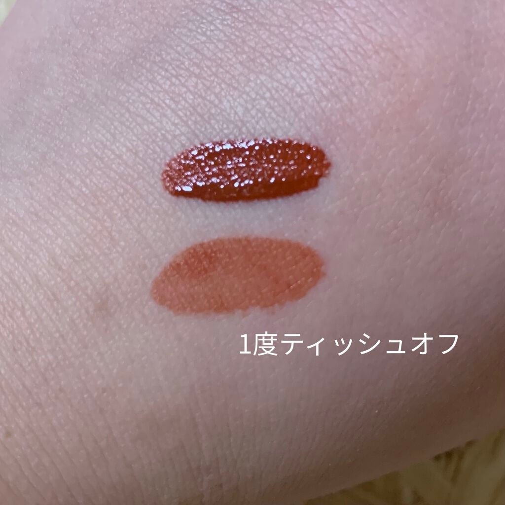 ルージュシグネチャー /ロレアル パリ/リップグロスを使ったクチコミ(2枚目)