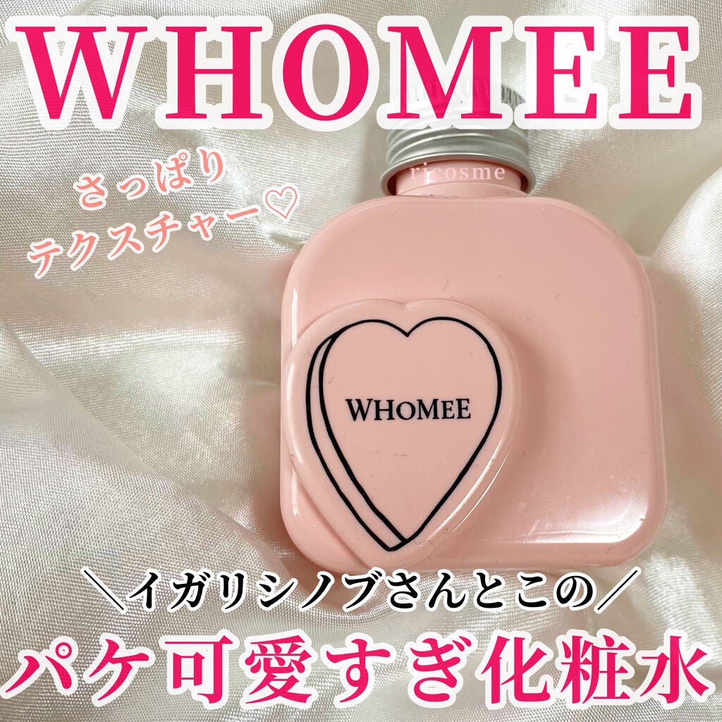 モイストローション/WHOMEE/化粧水を使ったクチコミ(1枚目)